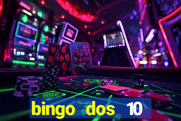 bingo dos 10 mandamentos da lei de deus